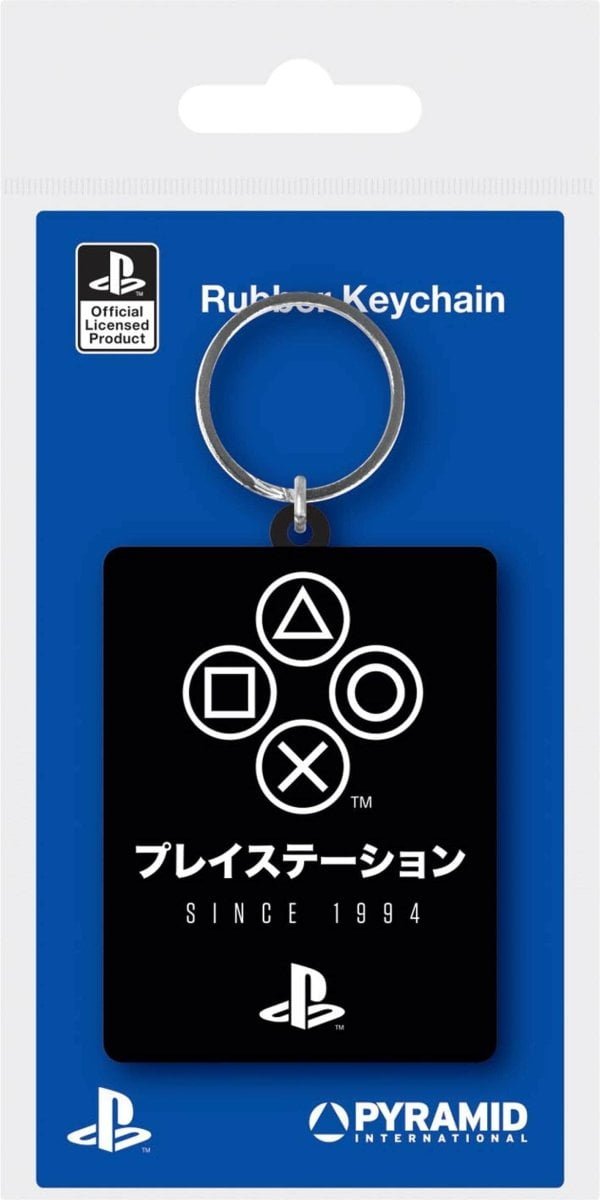 PlayStation Nøkkelring Since 1994 - Supernerds