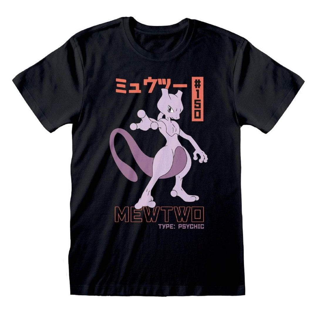 Pokemon T-skjorte Mewtwo Psychic - Supernerds