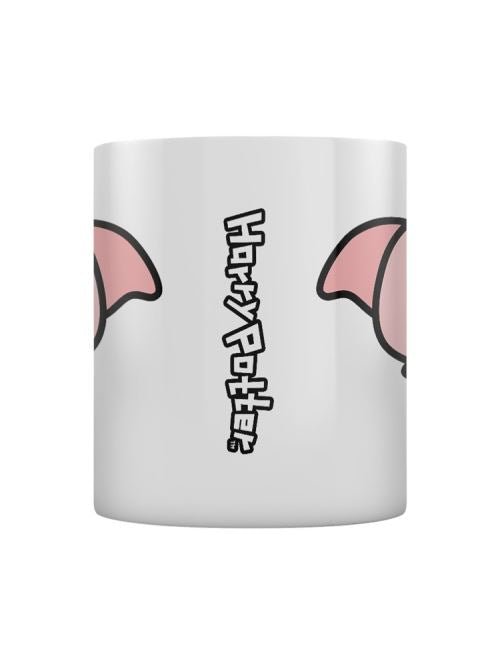 Harry Potter Kopp Dobby Chibi - Supernerds