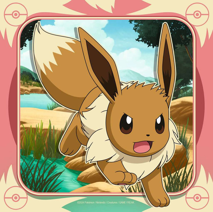 Pokemon Puslespill 49 brikker 3 - pk - Supernerds