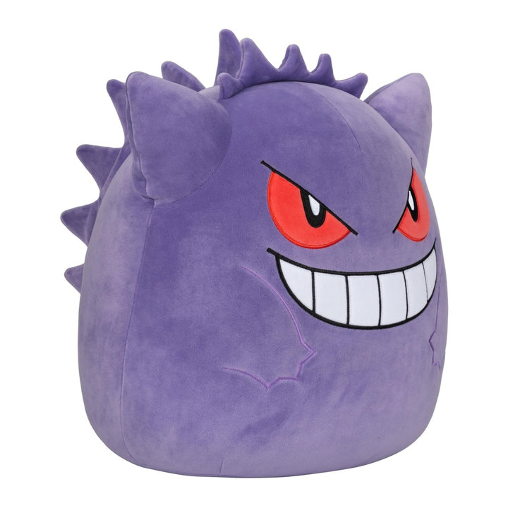 Pokemon Squishmallows Bamse Gengar 35 cm - Supernerds