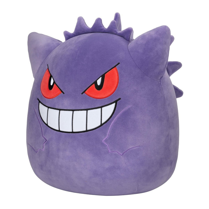 Pokemon Squishmallows Bamse Gengar 35 cm - Supernerds