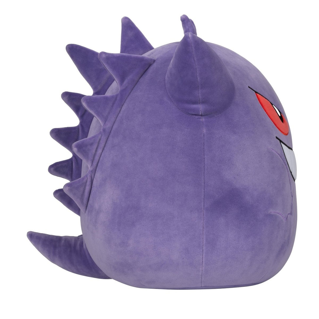 Pokemon Squishmallows Bamse Gengar 35 cm - Supernerds