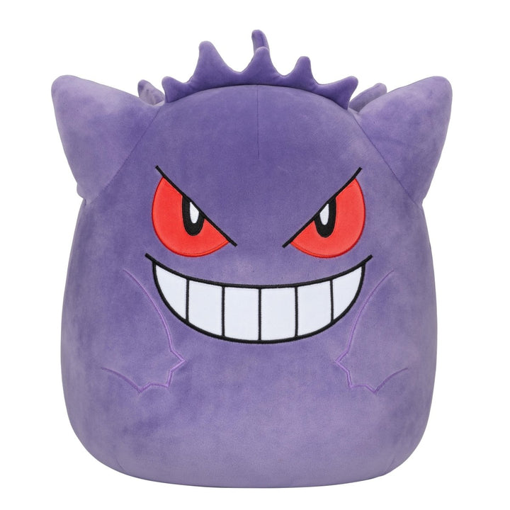 Pokemon Squishmallows Bamse Gengar 35 cm - Supernerds