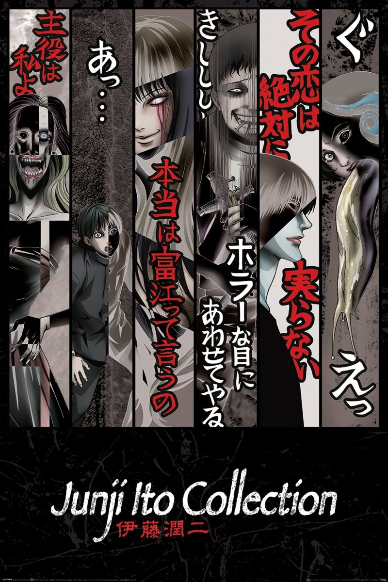 Junji Ito Plakat Faces of Horror - Supernerds