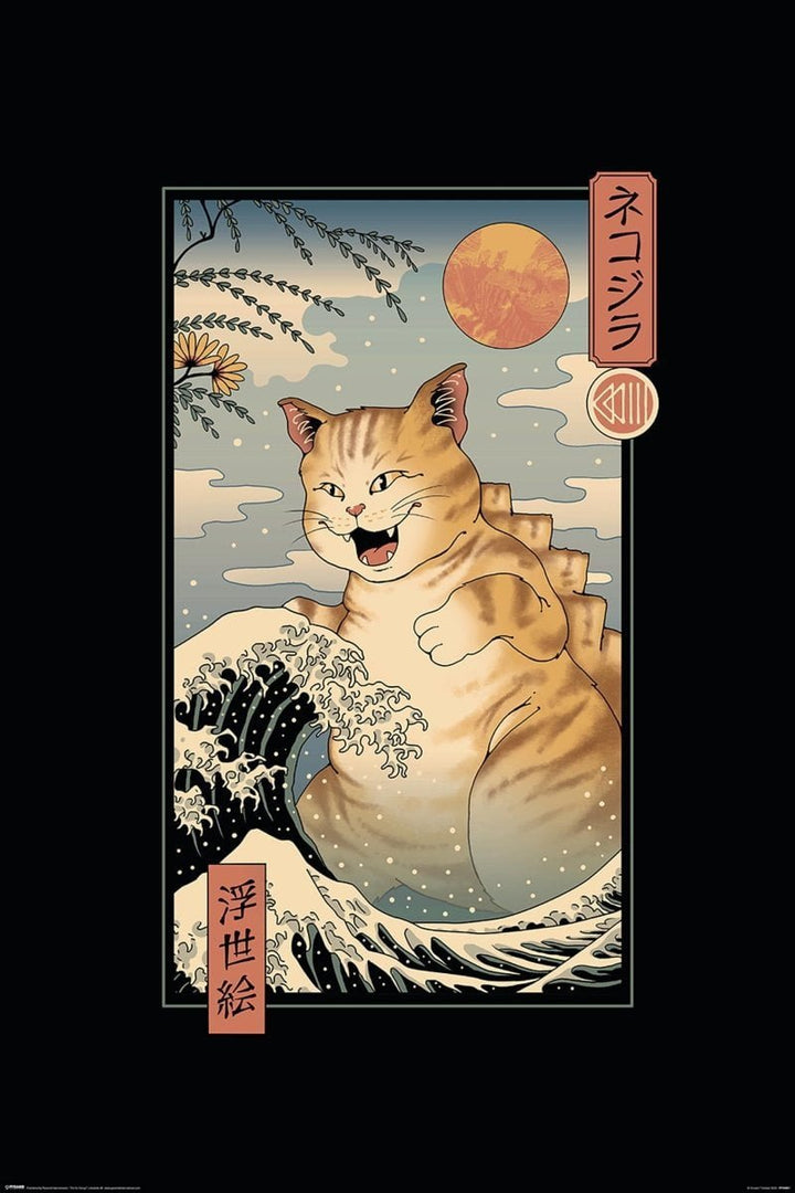 Vincent Trinidad Plakat Catzilla Ukiyoe - Supernerds